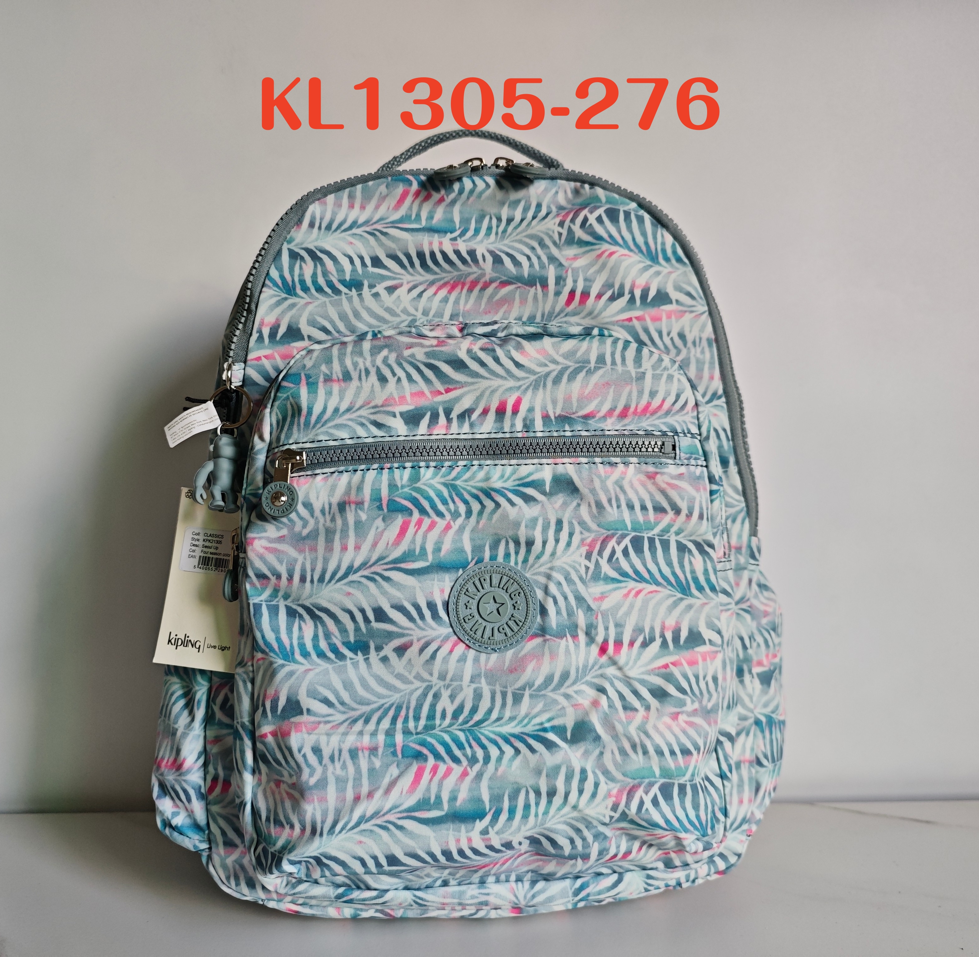 KL1305-261, bigger size gallery