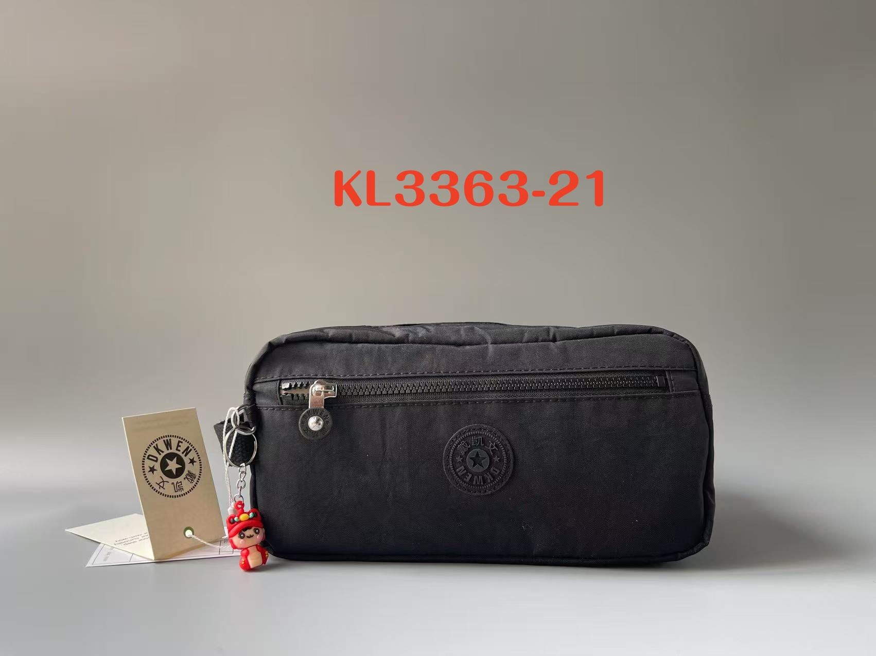 KL3363-11 gallery