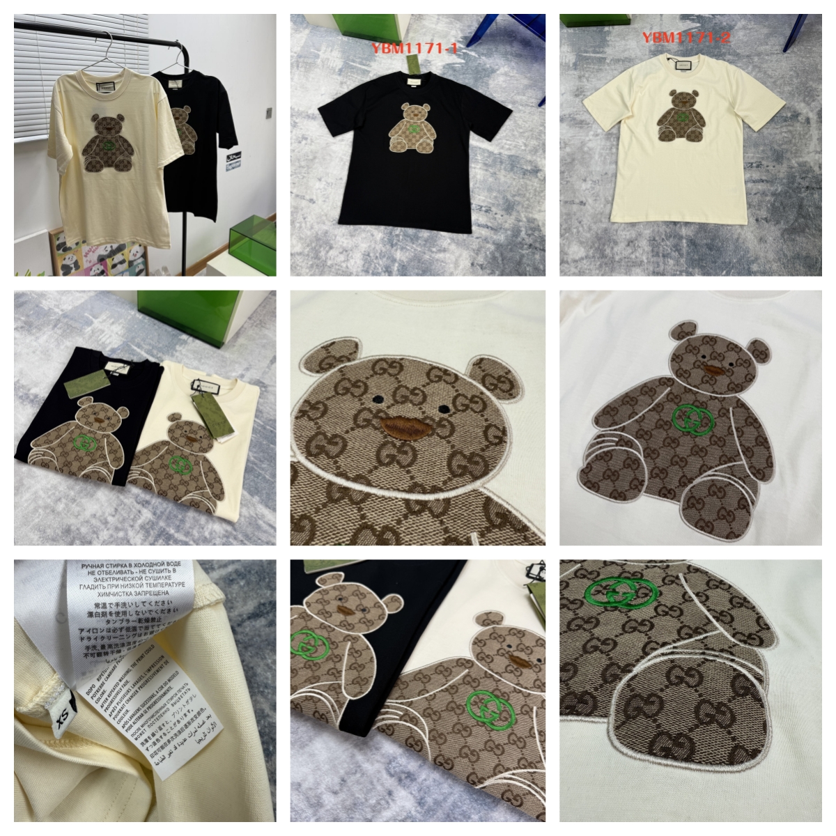 YBM1171-1 gallery