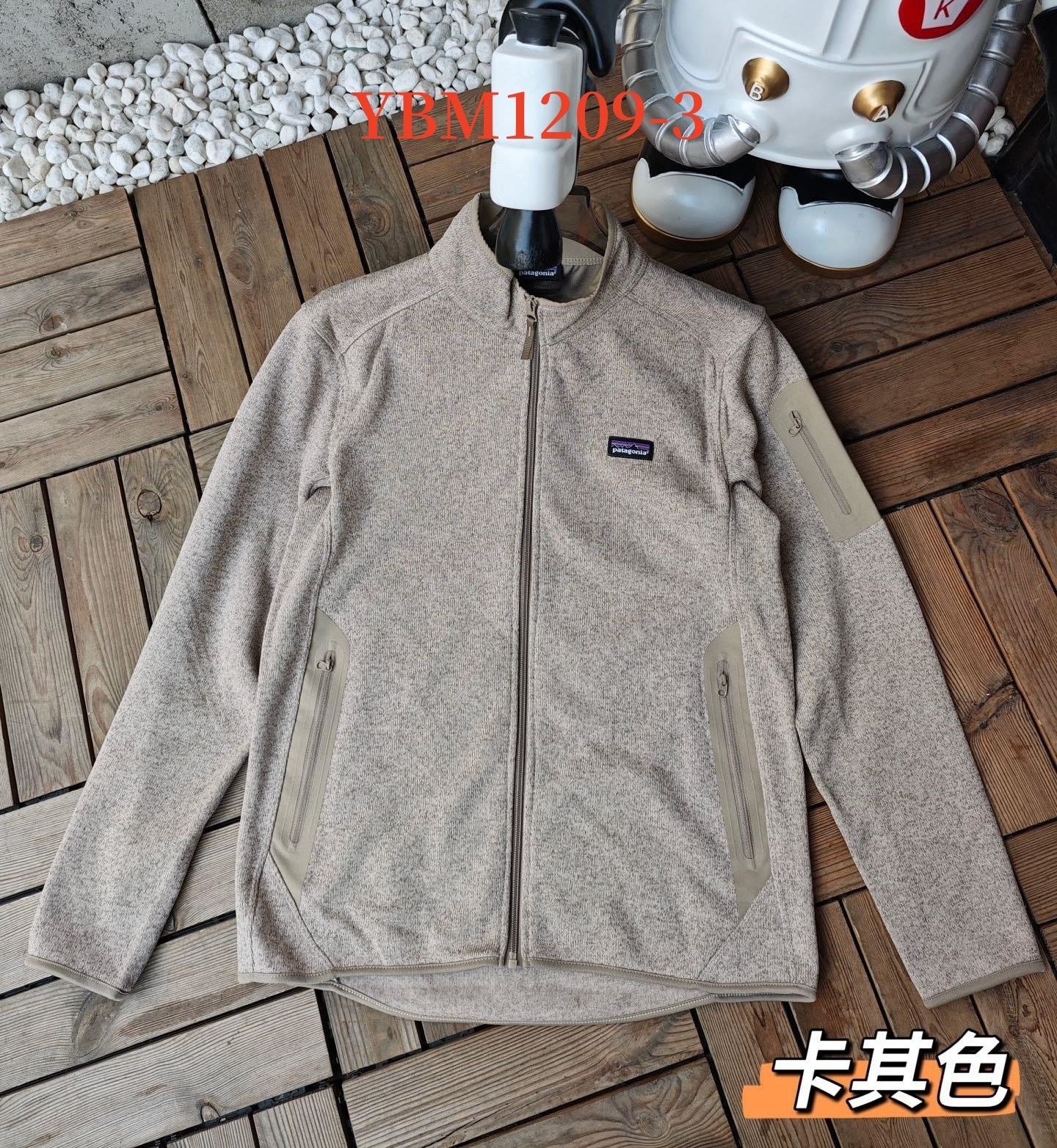 YBM1209-1 gallery