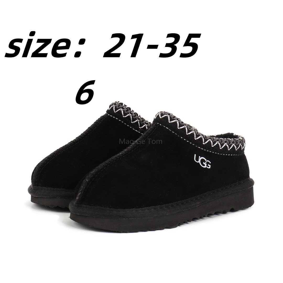 Oo1292-215.9💴33.99$UGG gallery