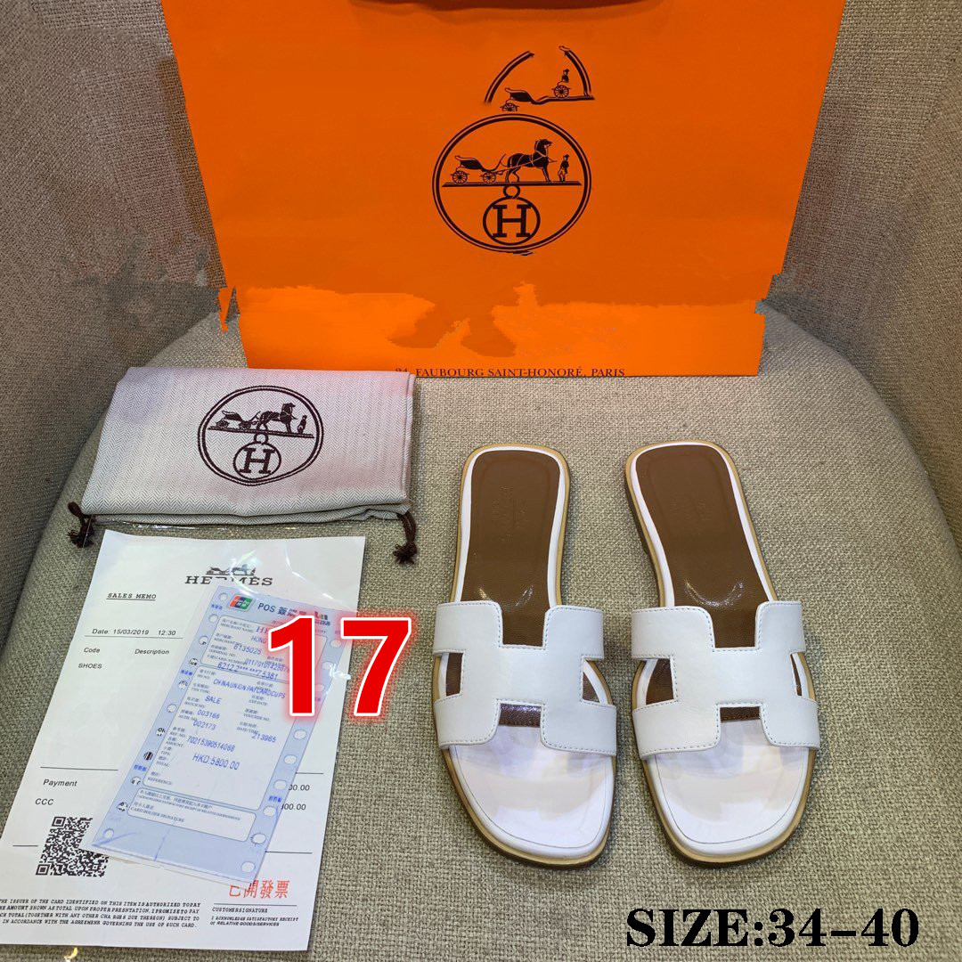 V1261-204💴34.99$HERMES gallery