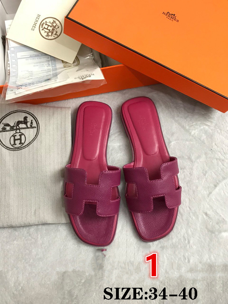 V1261-204💴34.99$HERMES gallery