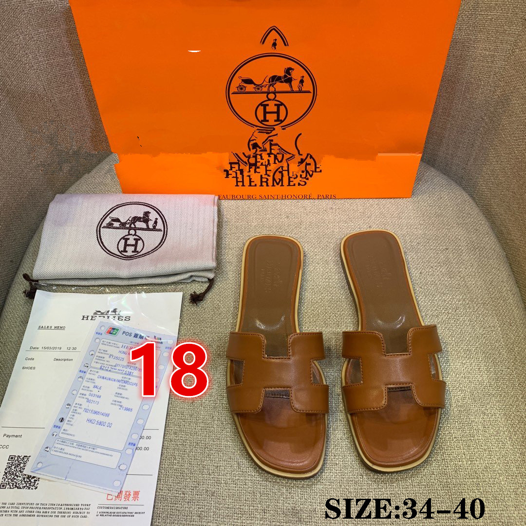 V1261-204💴34.99$HERMES gallery