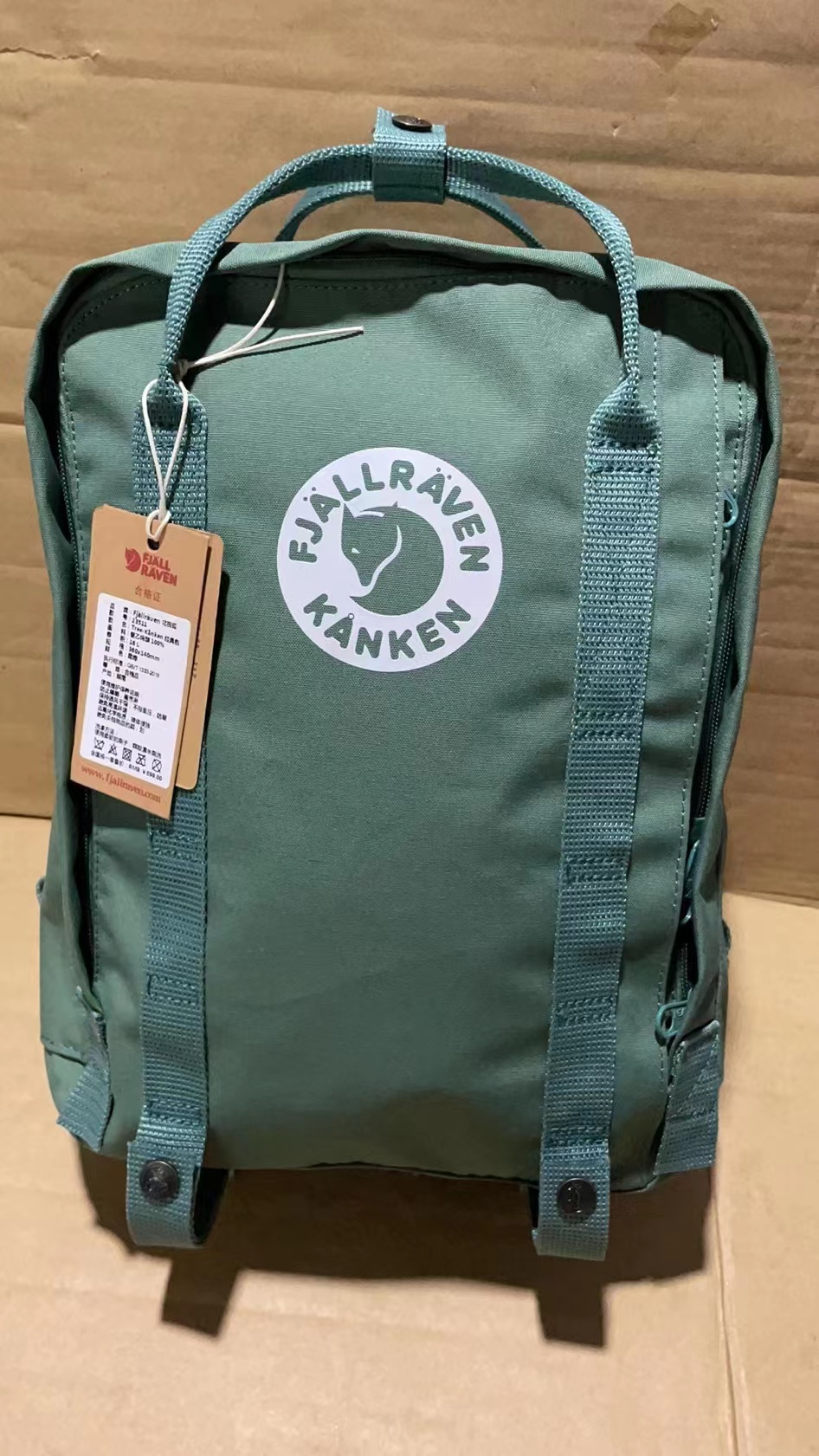 V1262-164.89💴27.11$FJALLRAVEN gallery