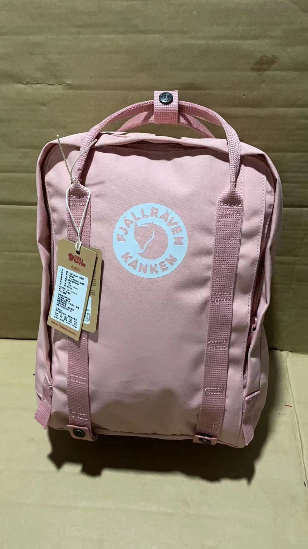 V1262-164.89💴27.11$FJALLRAVEN gallery