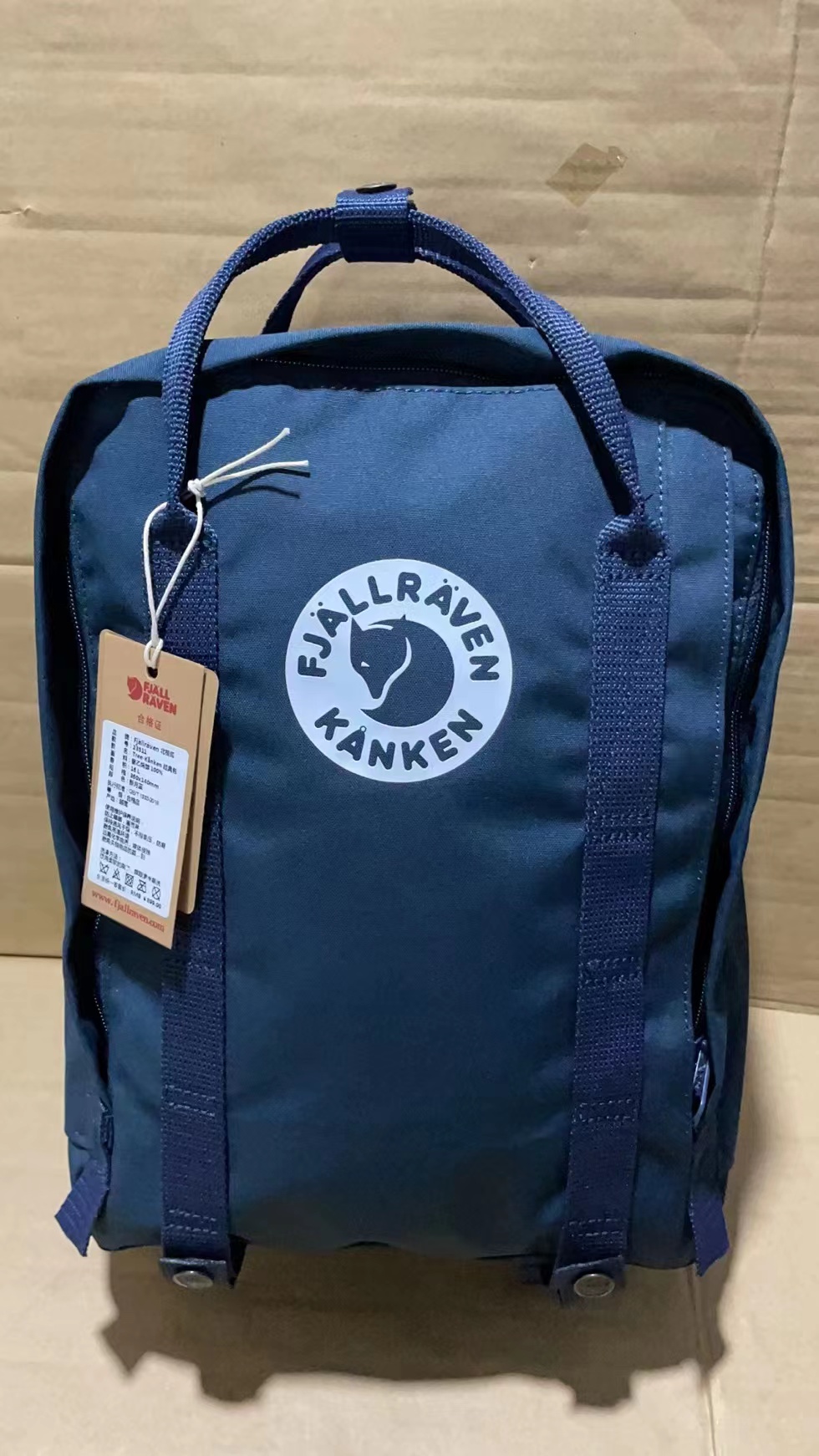 V1262-164.89💴27.11$FJALLRAVEN gallery
