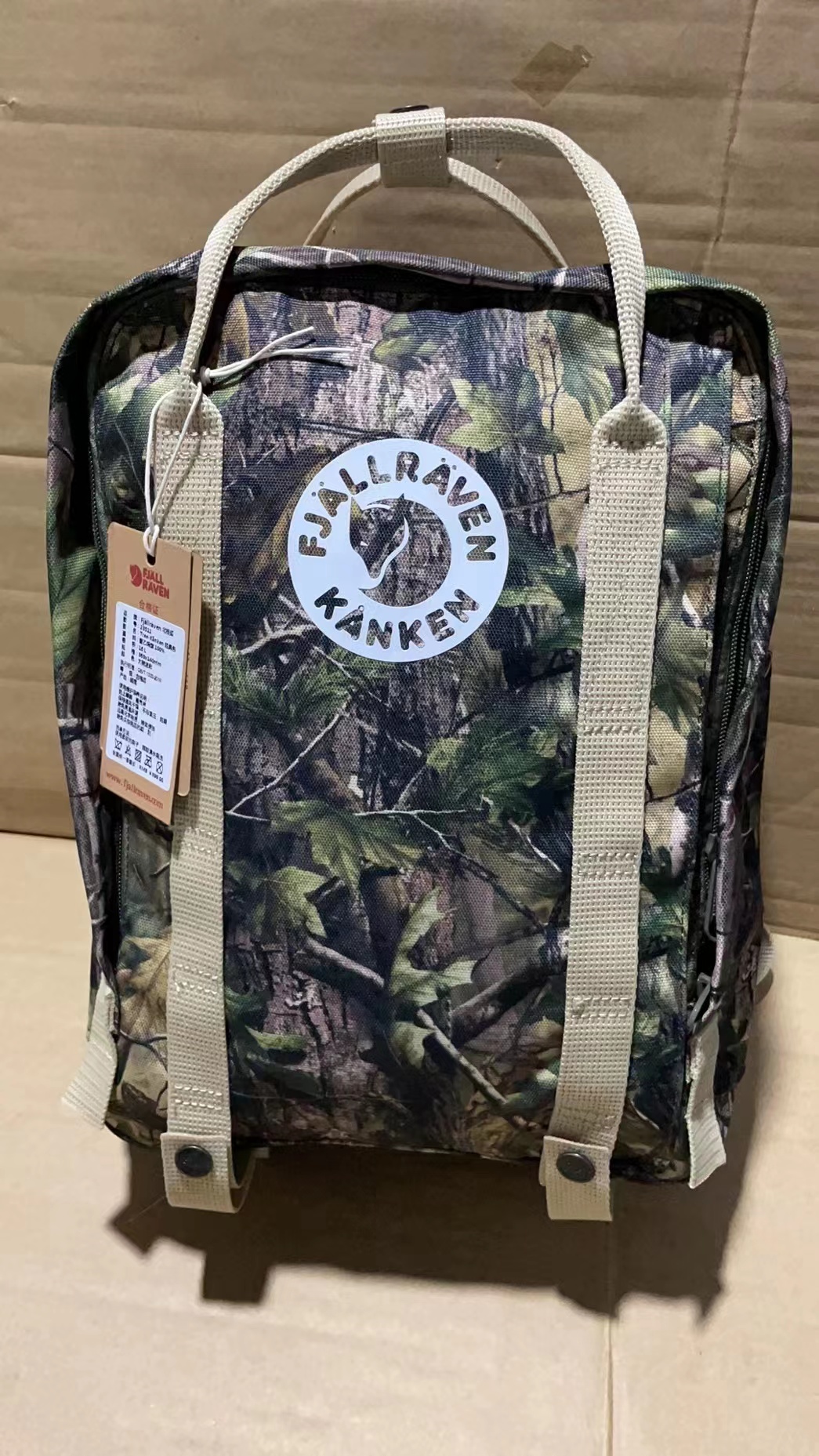 V1262-164.89💴27.11$FJALLRAVEN gallery