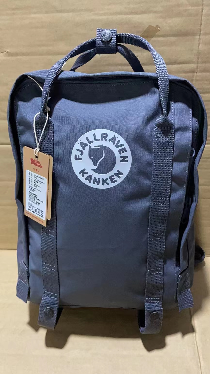 V1262-164.89💴27.11$FJALLRAVEN gallery