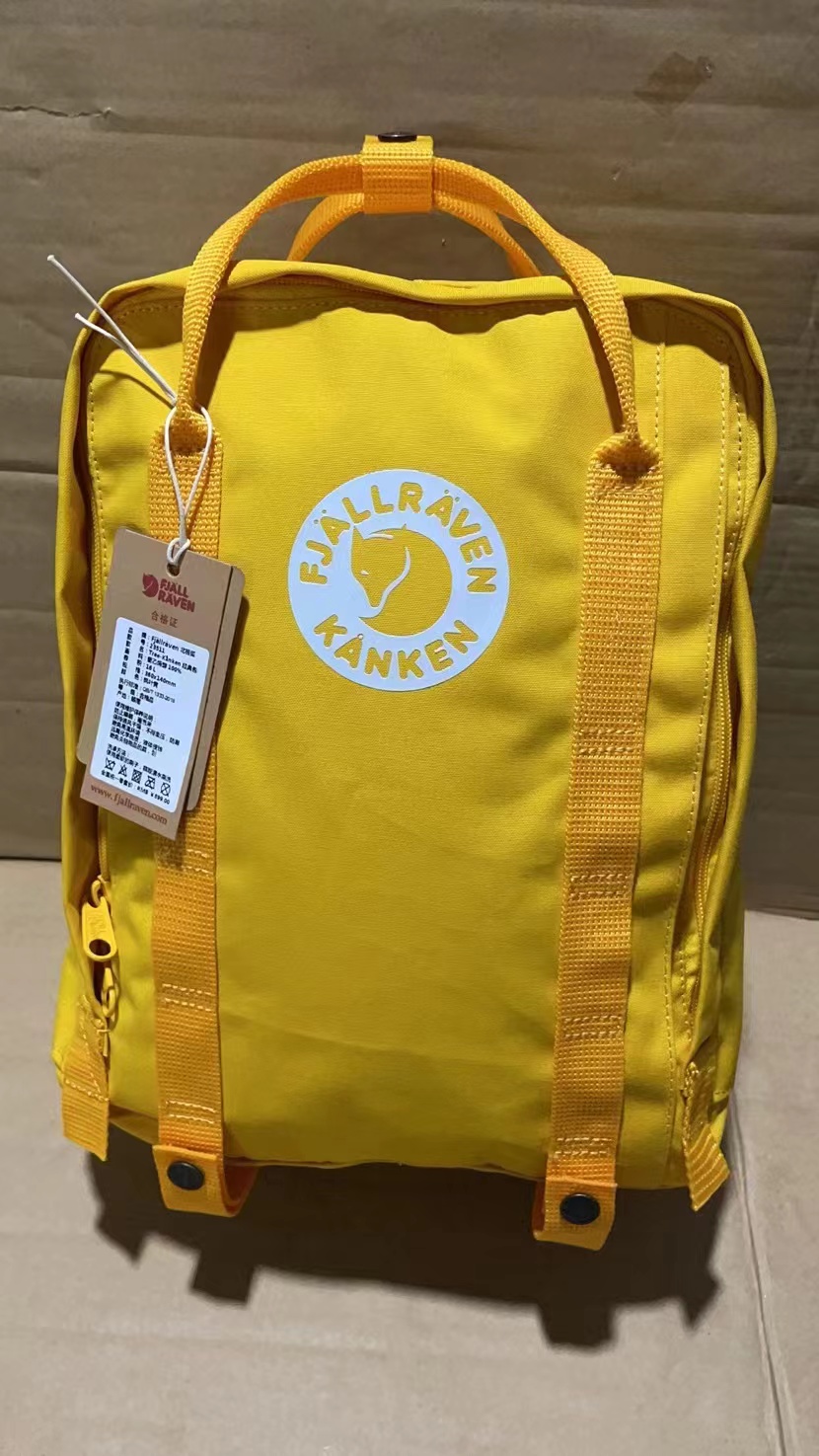 V1262-164.89💴27.11$FJALLRAVEN gallery