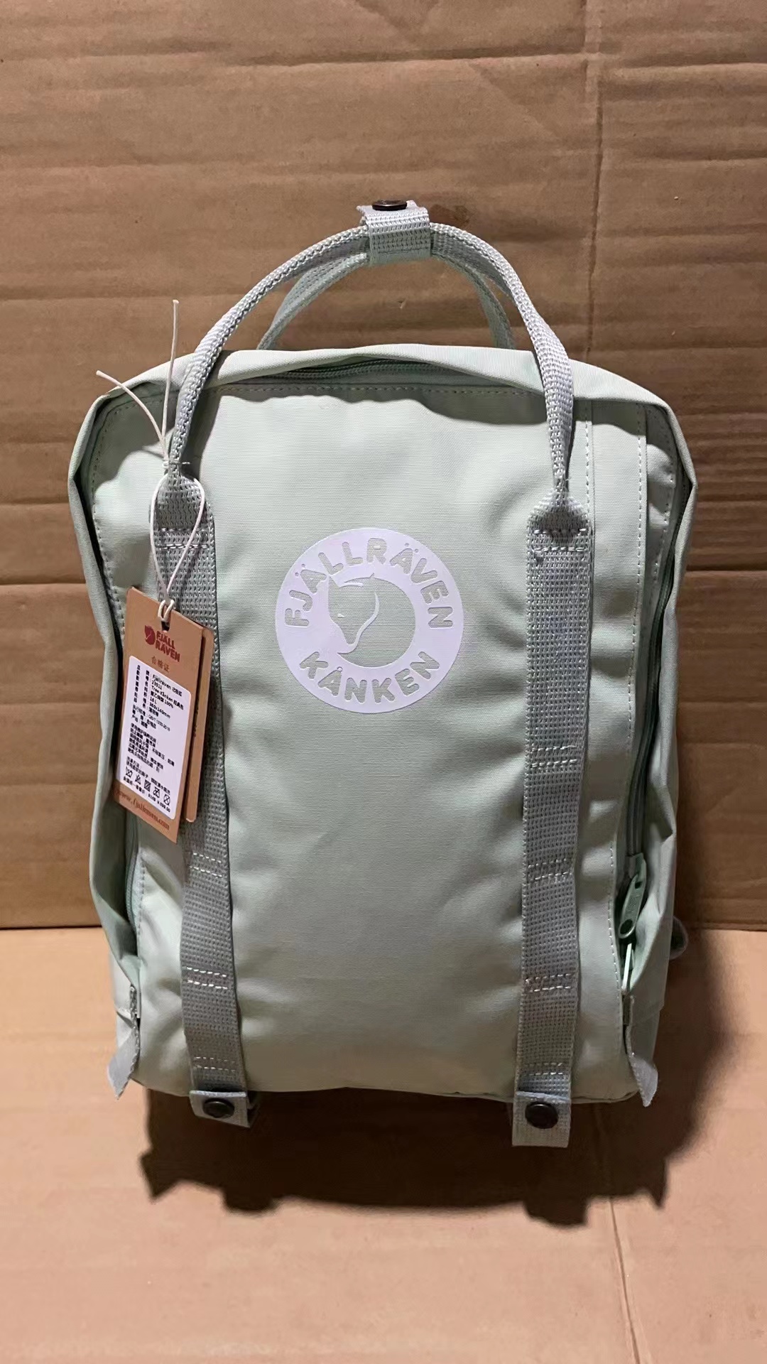 V1262-164.89💴27.11$FJALLRAVEN gallery