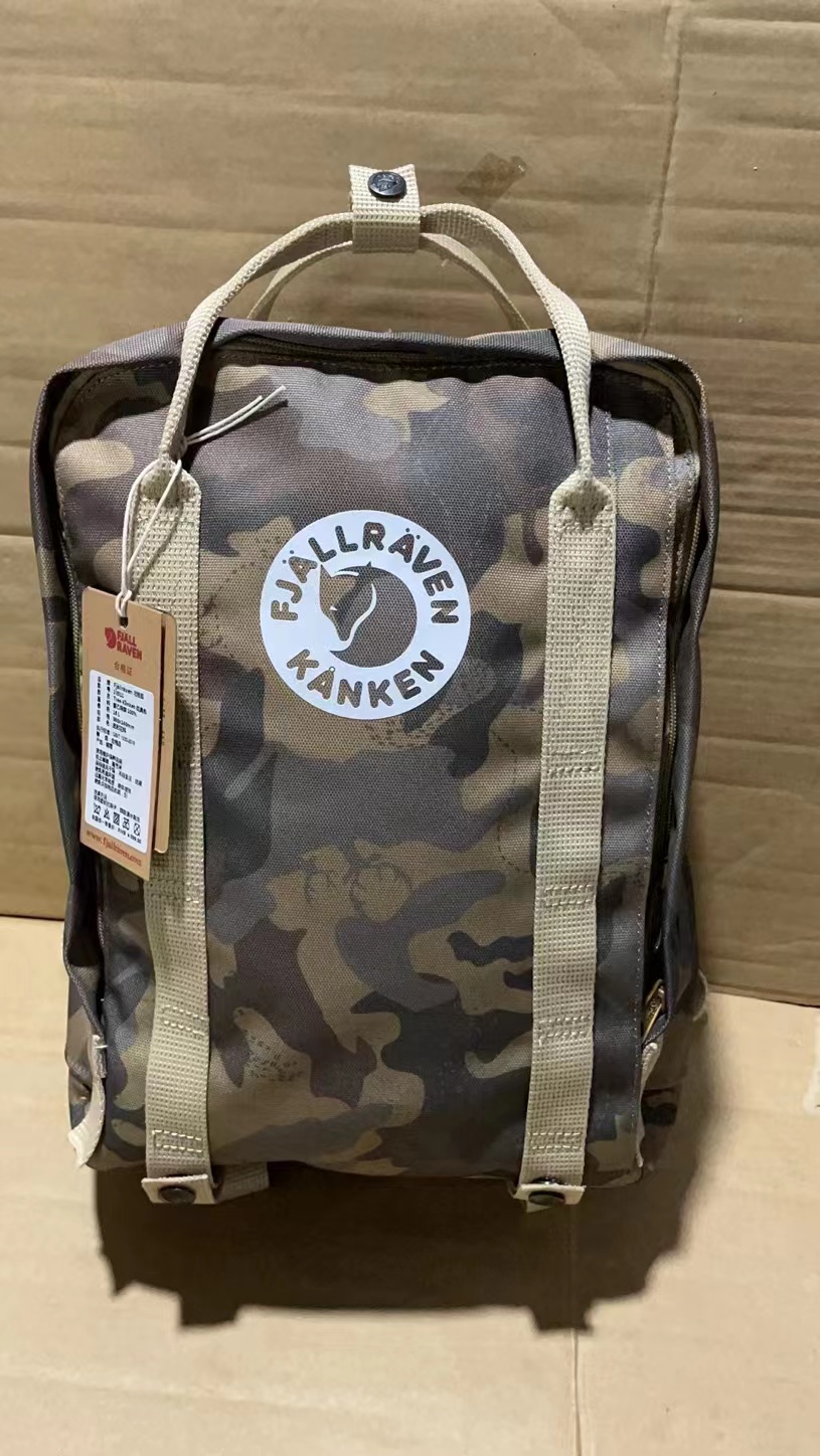 V1262-164.89💴27.11$FJALLRAVEN gallery