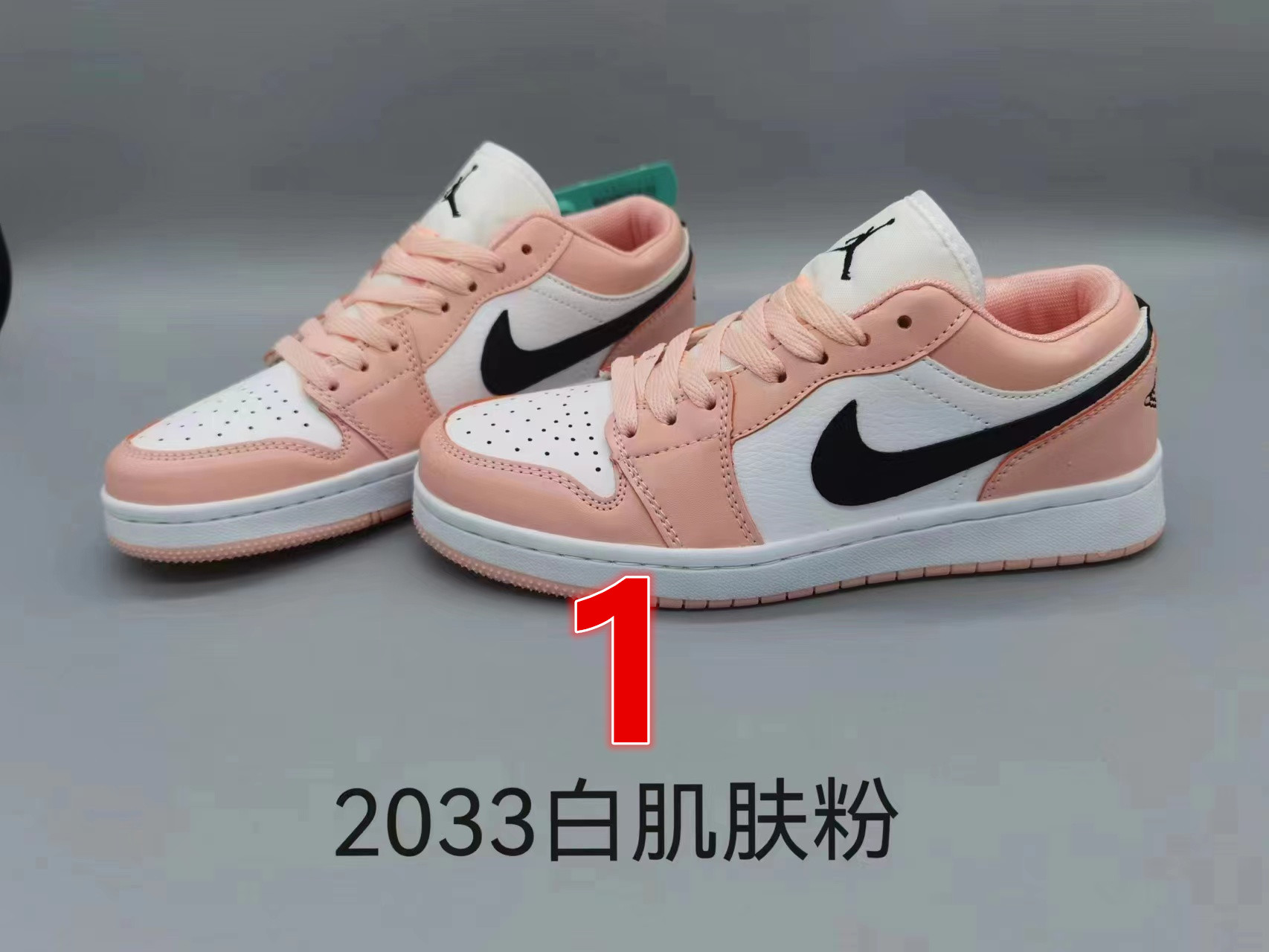 V1591-200.76💴32.88$NIKE gallery