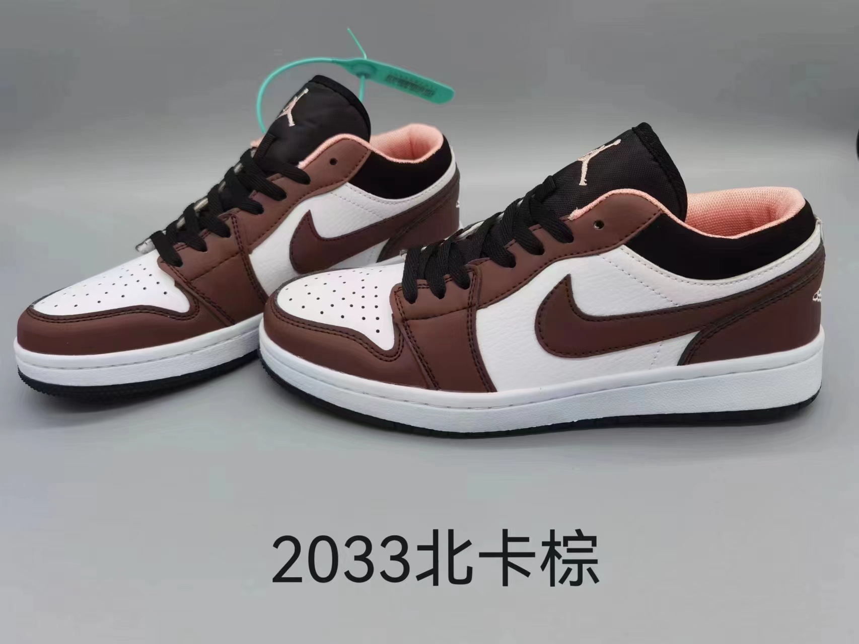 V1591-200.76💴32.88$NIKE gallery