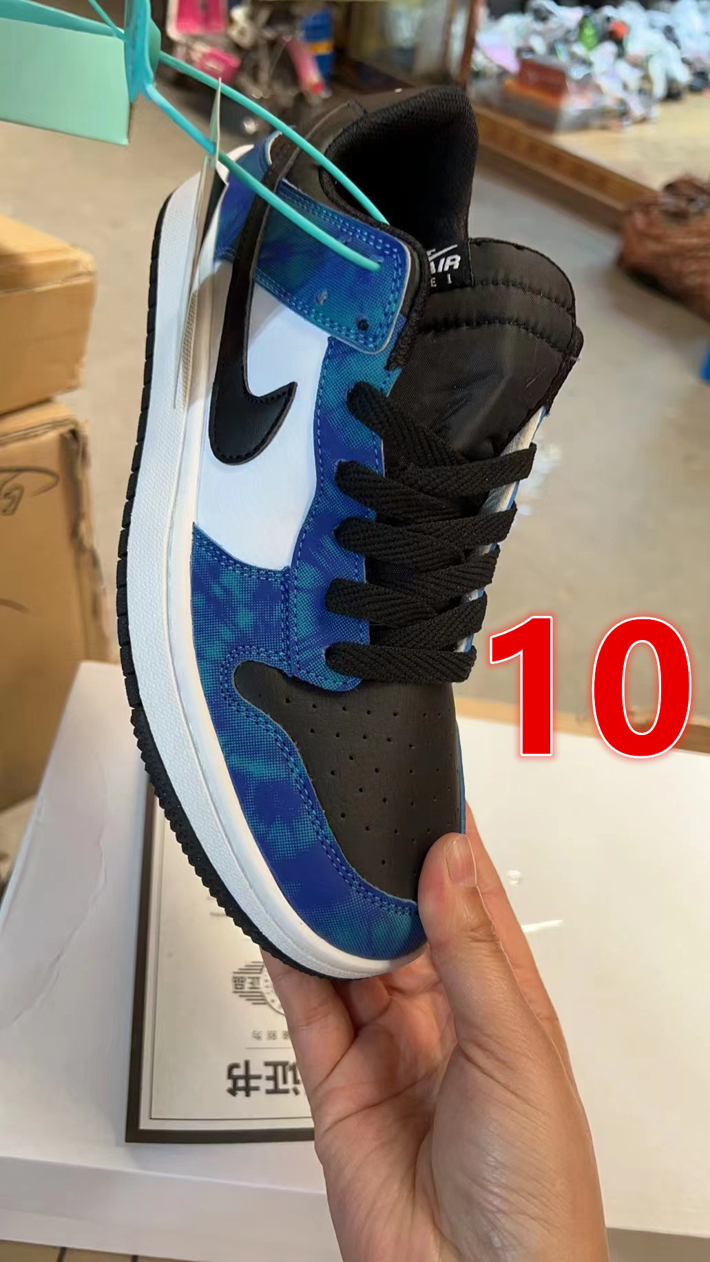 V1591-200.76💴32.88$NIKE gallery