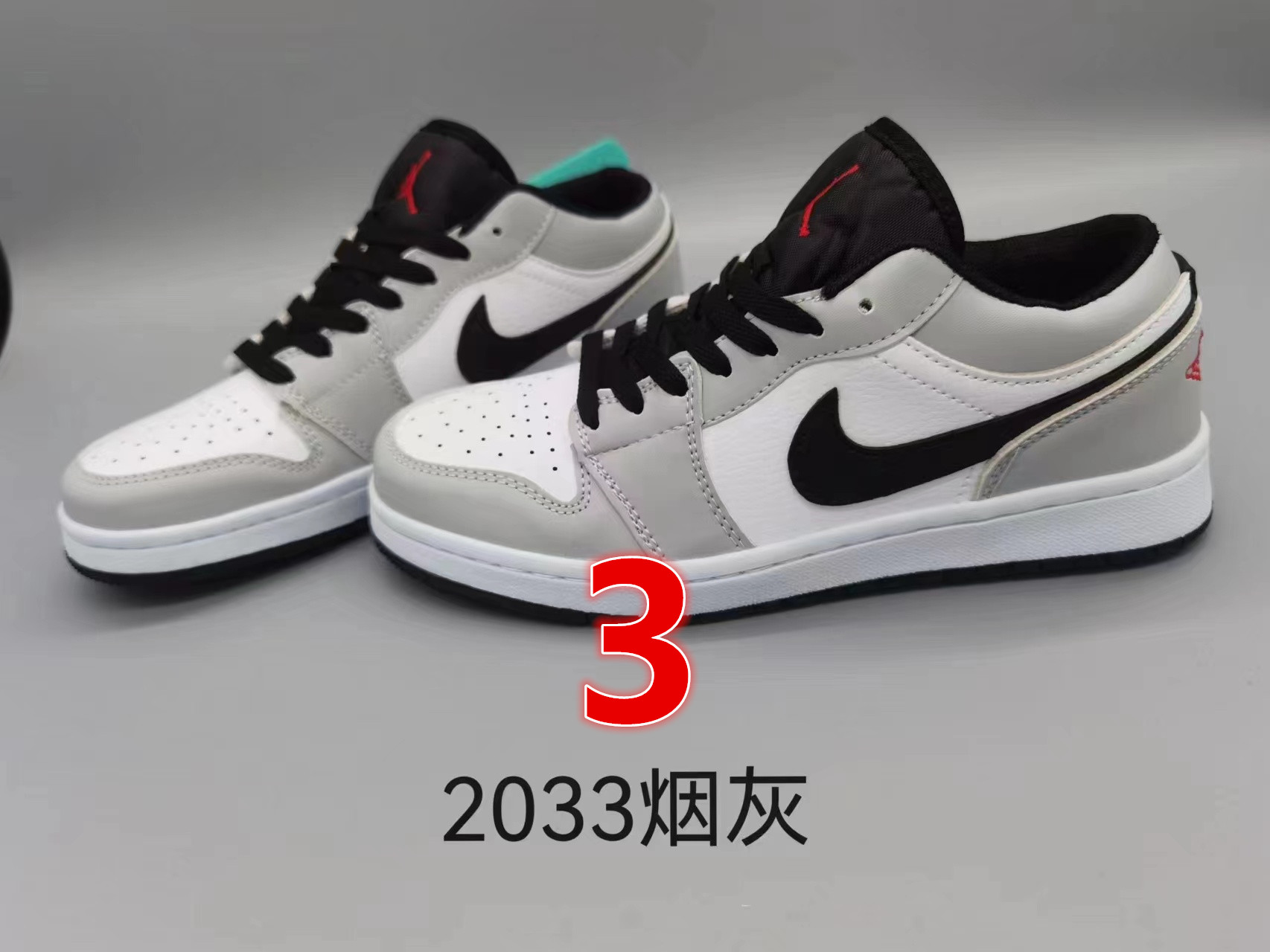 V1591-200.76💴32.88$NIKE gallery
