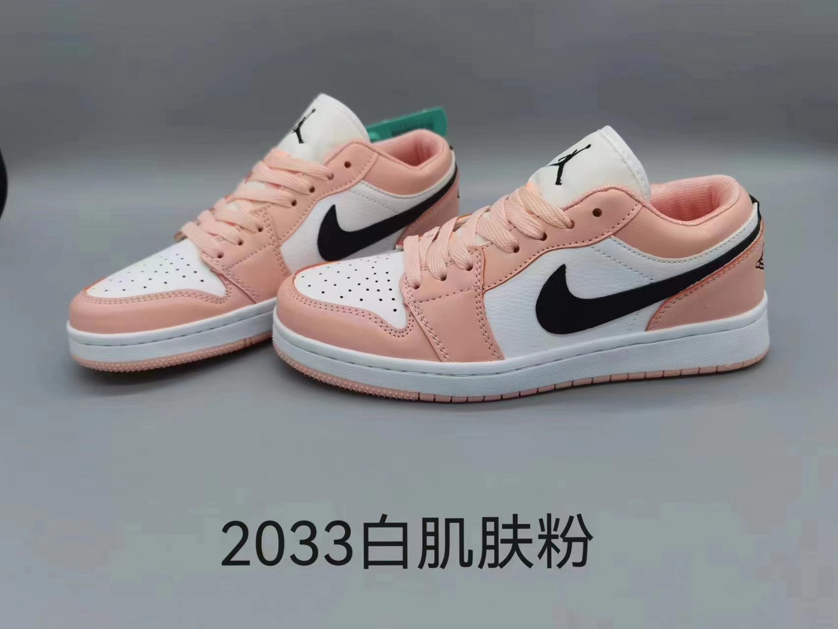 V1591-200.76💴32.88$NIKE gallery