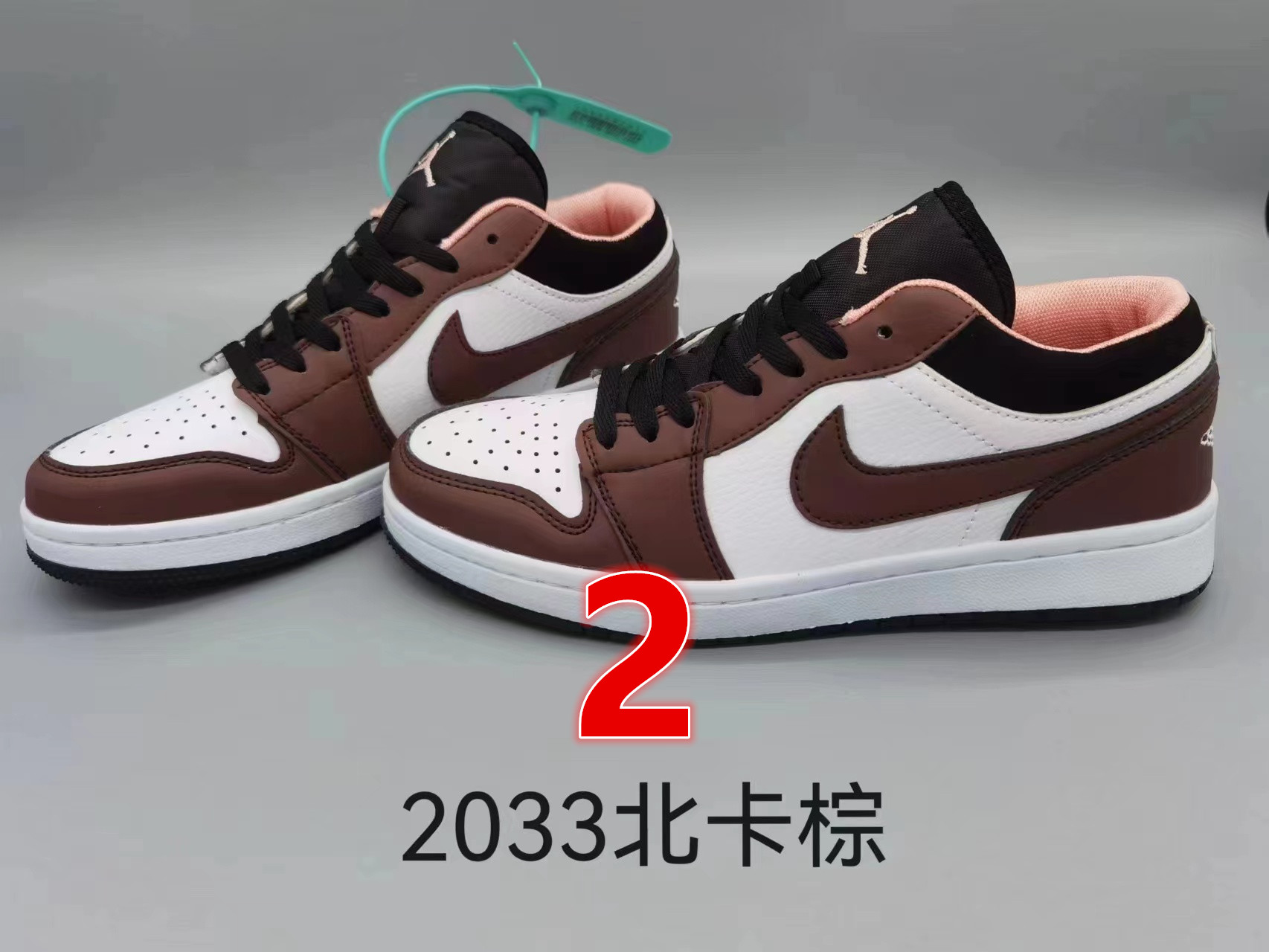 V1591-200.76💴32.88$NIKE gallery