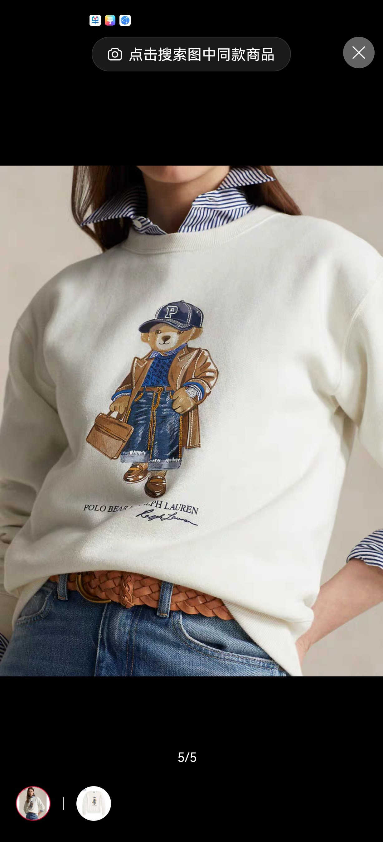 V1936-237.6💴37.99$ POLO gallery