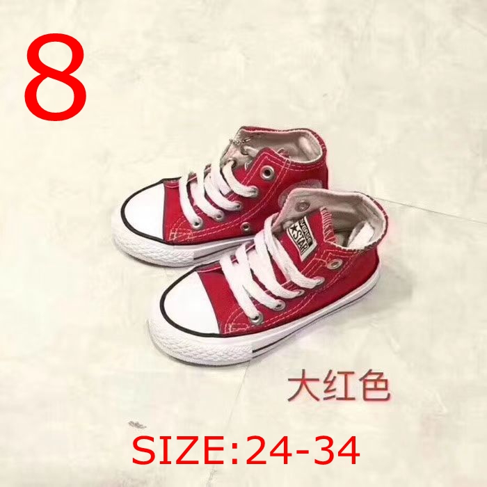 V2246-178💴27.99$Converse gallery