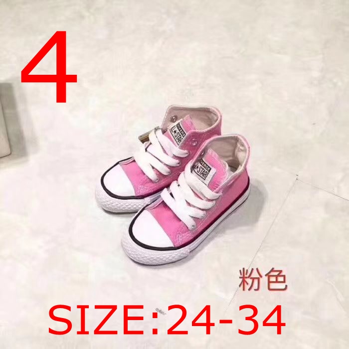 V2246-178💴27.99$Converse gallery