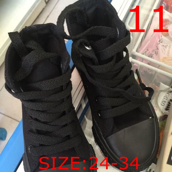 V2246-178💴27.99$Converse gallery