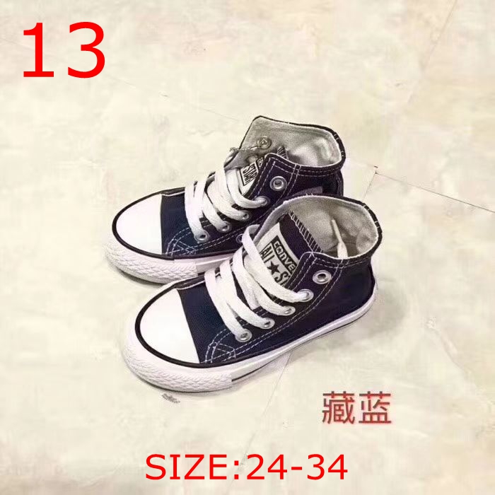 V2246-178💴27.99$Converse gallery