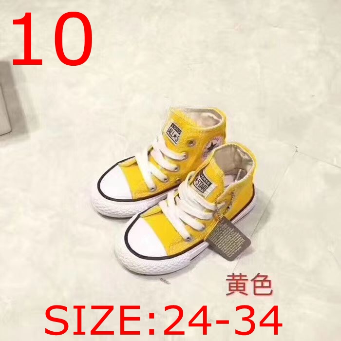 V2246-178💴27.99$Converse gallery