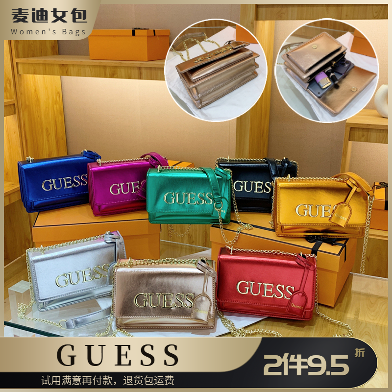 V2265-201.6💴30$GUESS gallery