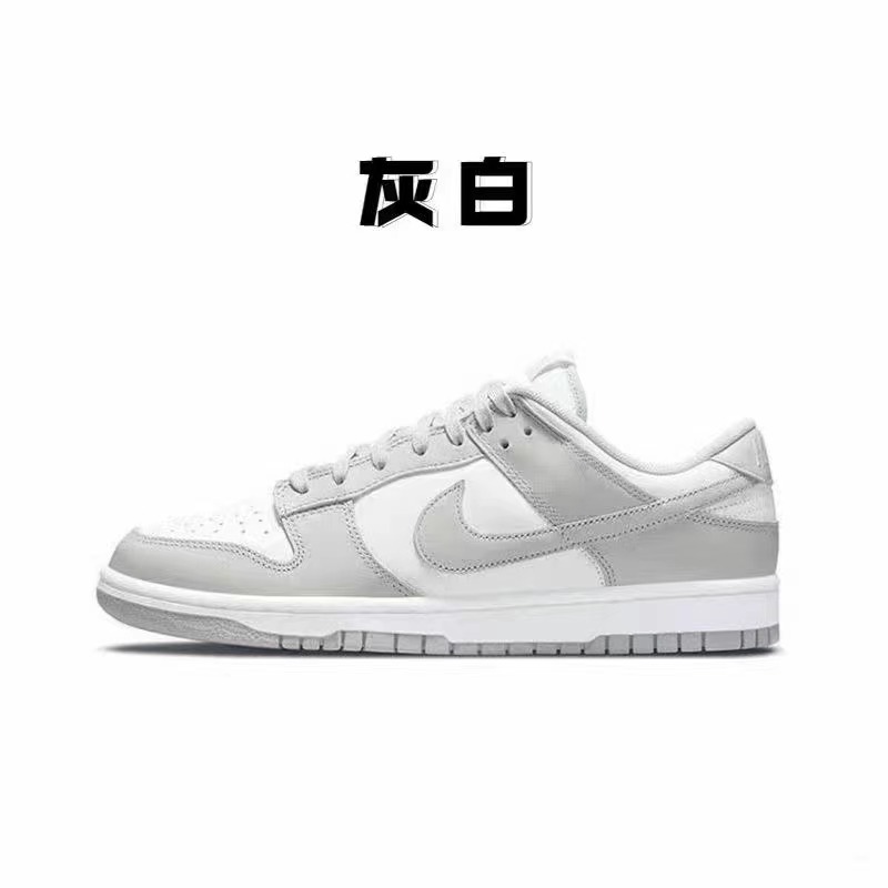 V2285-287.2💴42.89$NIKE gallery