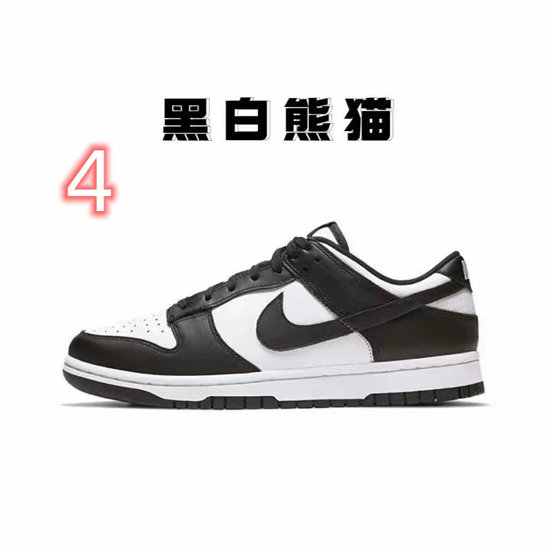 V2285-287.2💴42.89$NIKE gallery