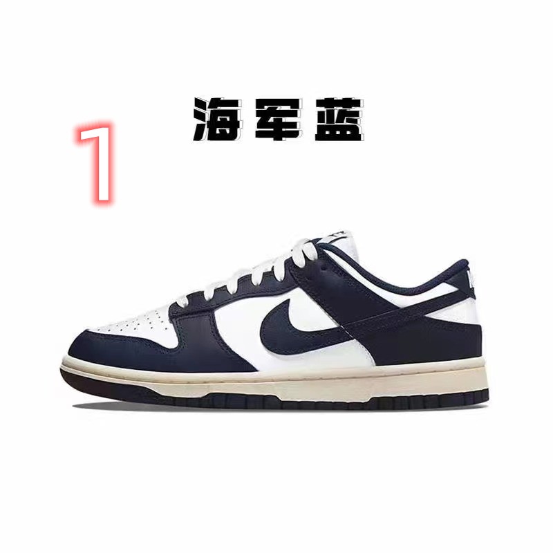 V2285-287.2💴42.89$NIKE gallery