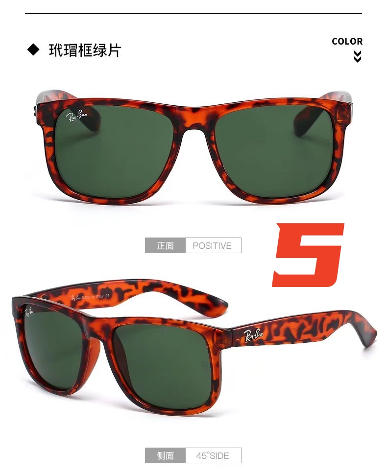 V2286-143.1💴23.88$RB-4165 gallery
