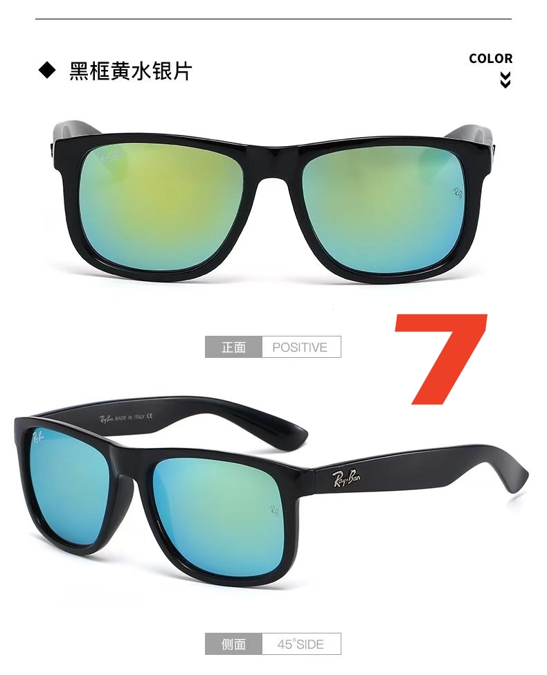 V2286-143.1💴23.88$RB-4165 gallery