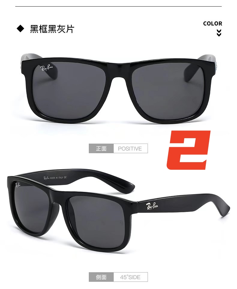 V2286-143.1💴23.88$RB-4165 gallery