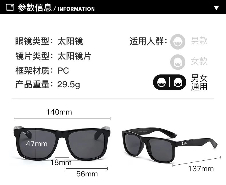 V2286-143.1💴23.88$RB-4165 gallery