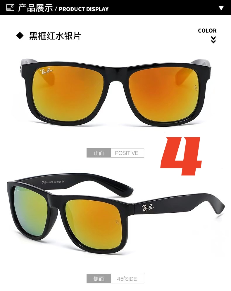 V2286-143.1💴23.88$RB-4165 gallery