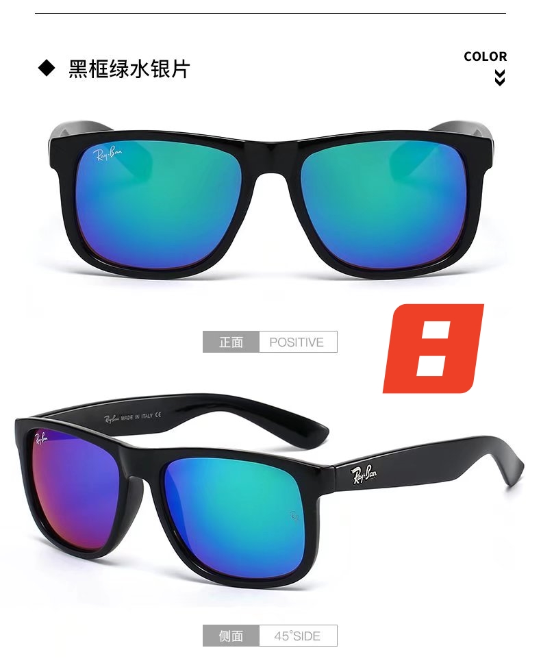 V2286-143.1💴23.88$RB-4165 gallery