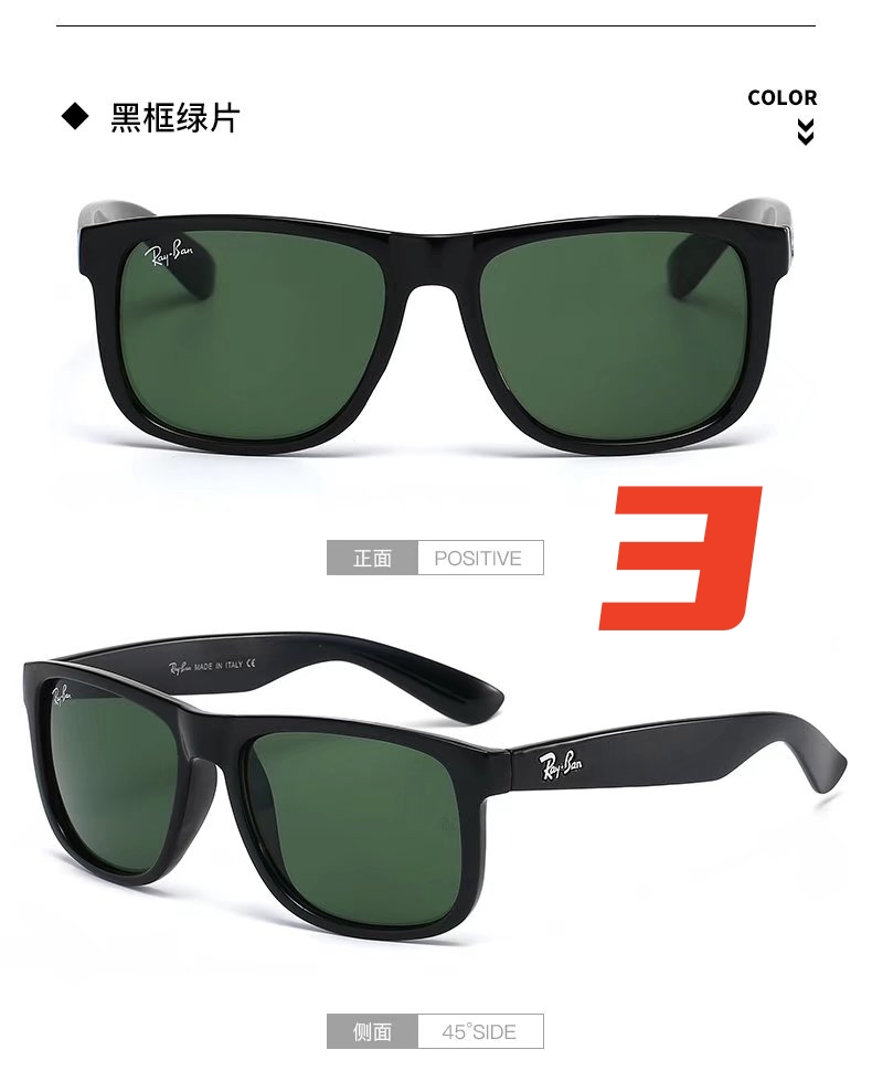 V2286-143.1💴23.88$RB-4165 gallery
