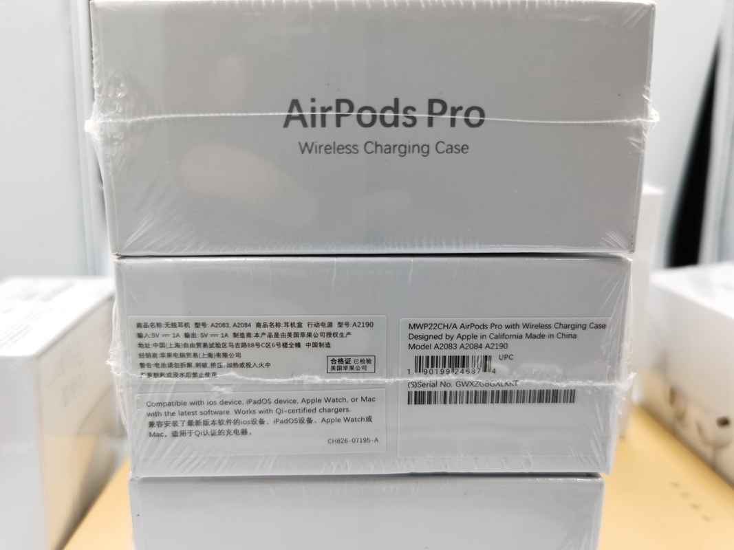 V2334-232💴35.23$Apple gallery