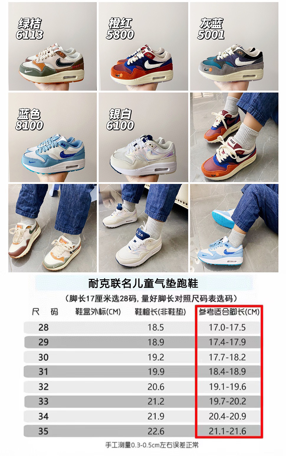 V2362-235.1💴35.66$nike gallery