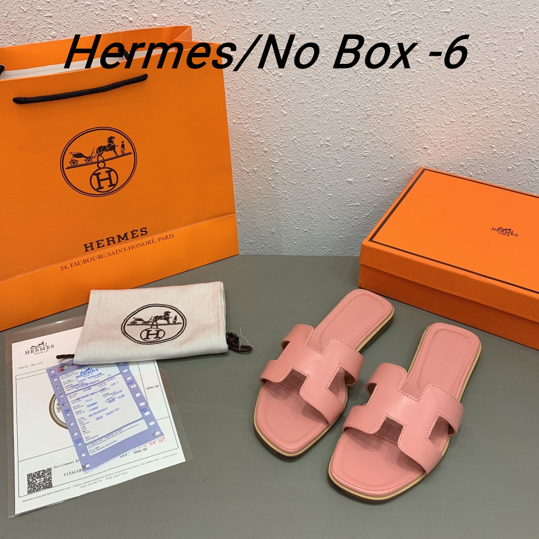 V2365-235.1💴35.66$Hermes gallery
