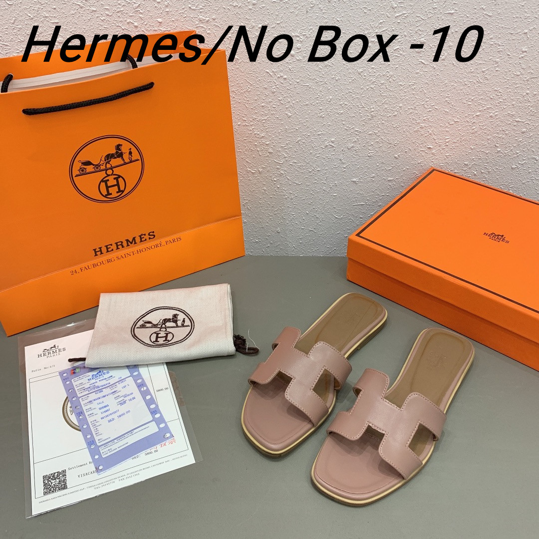 V2365-235.1💴35.66$Hermes gallery