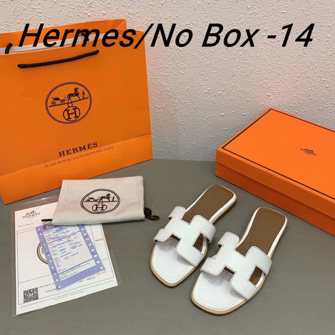 V2365-235.1💴35.66$Hermes gallery