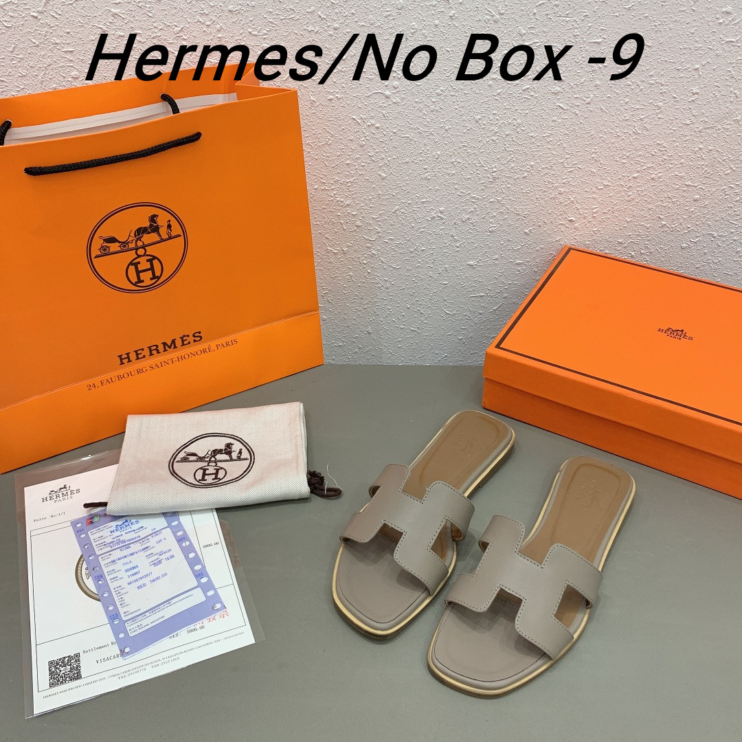 V2365-235.1💴35.66$Hermes gallery