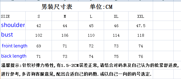 V2373-228💴33.66$tommy gallery