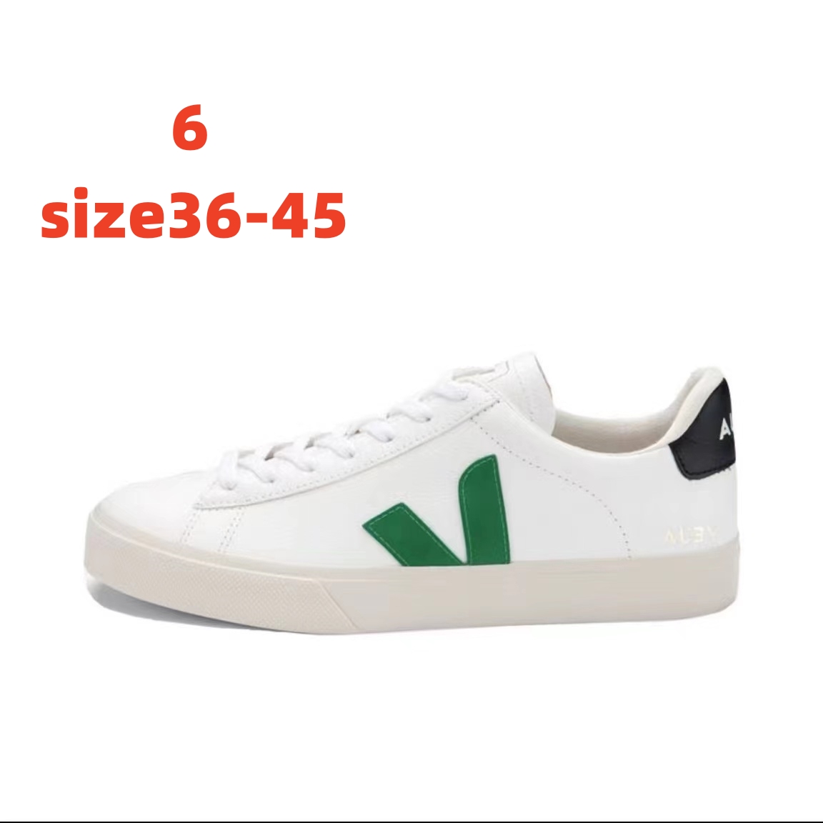 V2376-374.8💴53.33$VEJA gallery