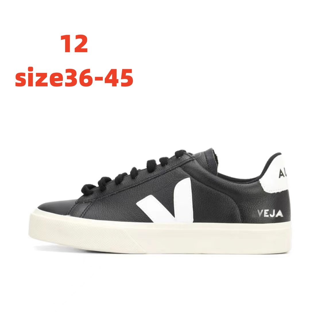 V2376-374.8💴53.33$VEJA gallery