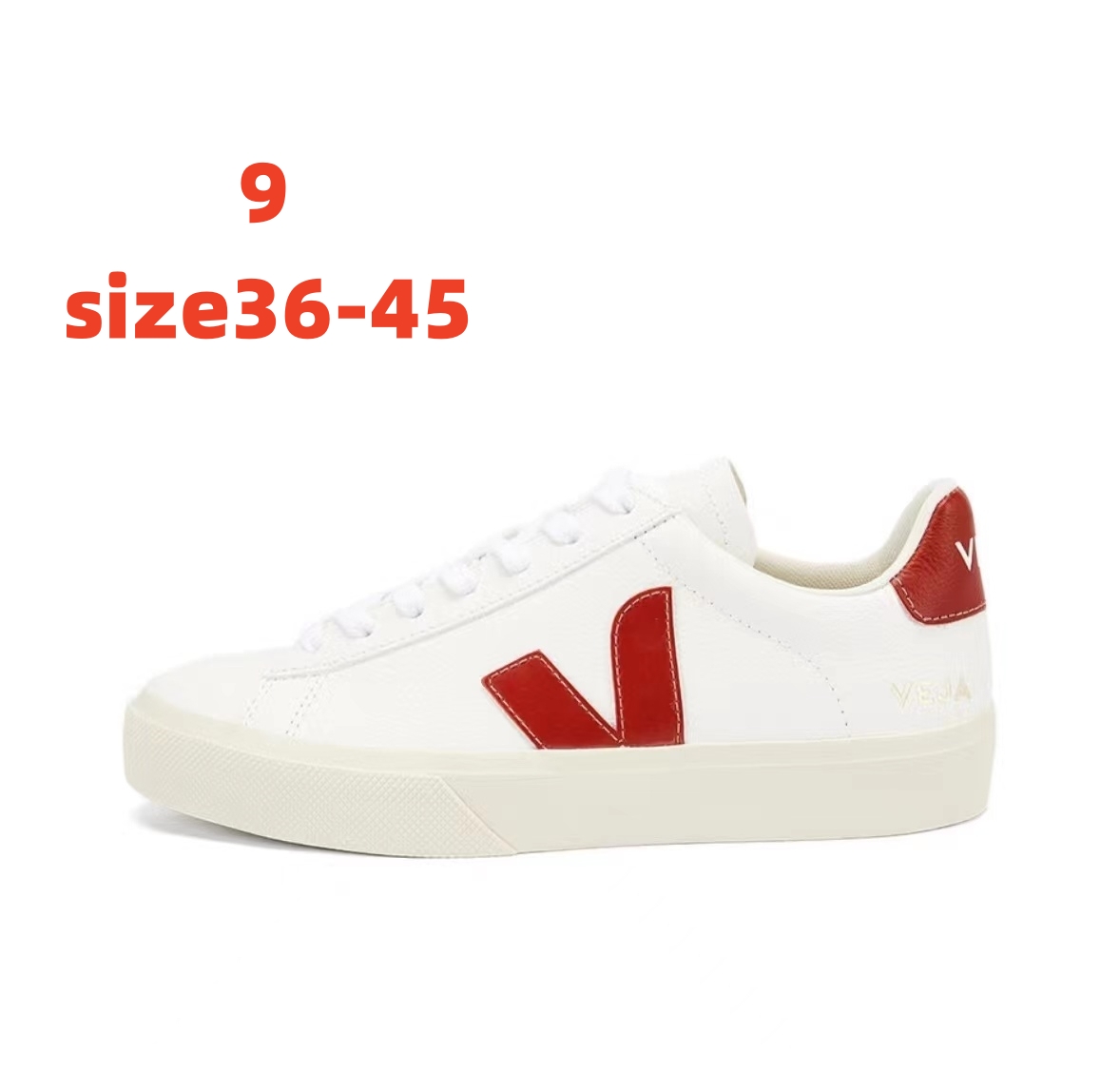 V2376-374.8💴53.33$VEJA gallery