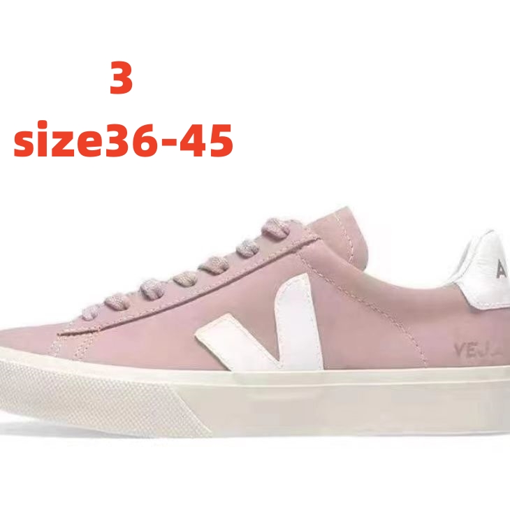 V2376-374.8💴53.33$VEJA gallery